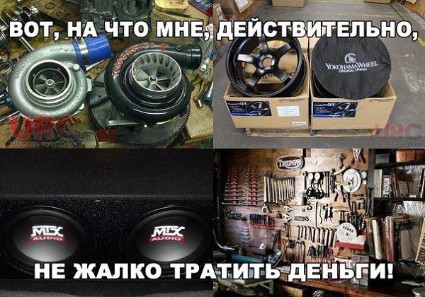 ��� ���� � ���� - 17 ������� 2014 � 20:28