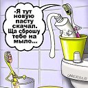  ,  -  3  2014    
