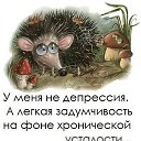 ���� �������, ������-��-��� - ��������� 19 ����� 2014 � ������ ����-��