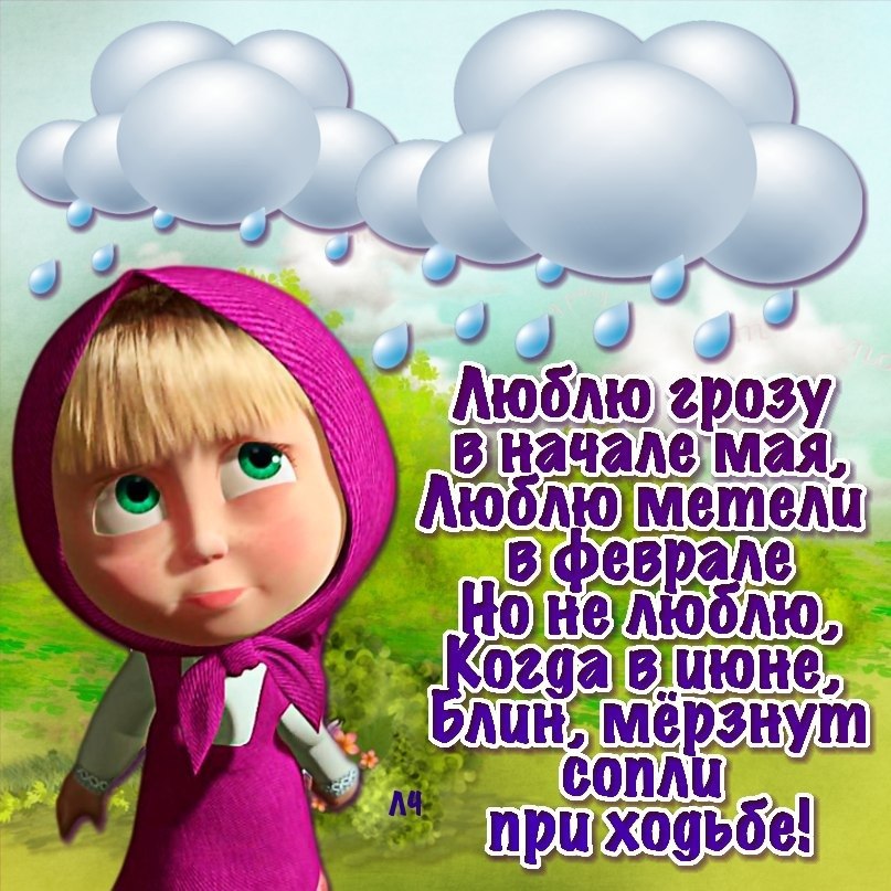  - 20  2014  15:27
