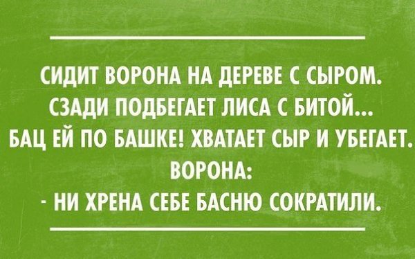    :D - 1  2014  15:59