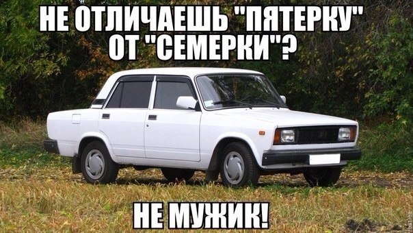 ��������� ���� [���|����] - 4 ������� 2014 � 18:46