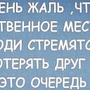 ���� ���������, ������, 74 ���� - ��������� 3 ���� 2014 � ������ ������ ��������