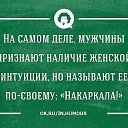 ������ �� ������� ���� ����������