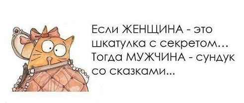 Olga - 28  2014  21:42
