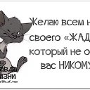  , , 67  -  26  2014    