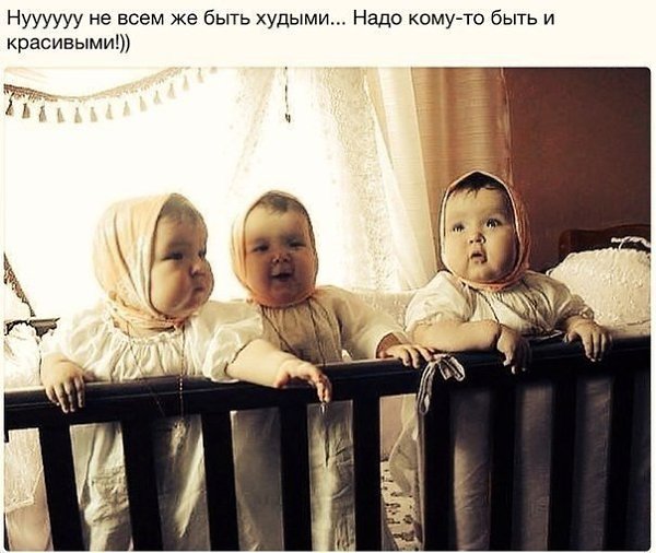 =)