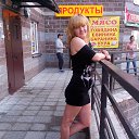 ���� ��� �?, �����-���������, 53 ���� - ��������� 21 ��� 2014 � ������ ���� �� ��� �..�