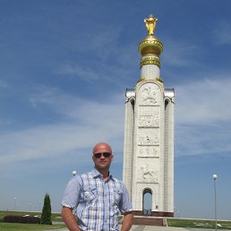 ���� ������, �������, 49 ��� - ��������� 20 ������� 2014