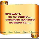 ���� ������, �������, 37 ��� - ��������� 1 ������� 2014