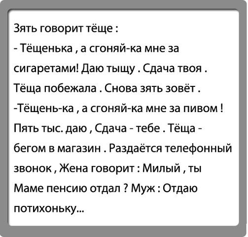 . - 12  2014  13:02