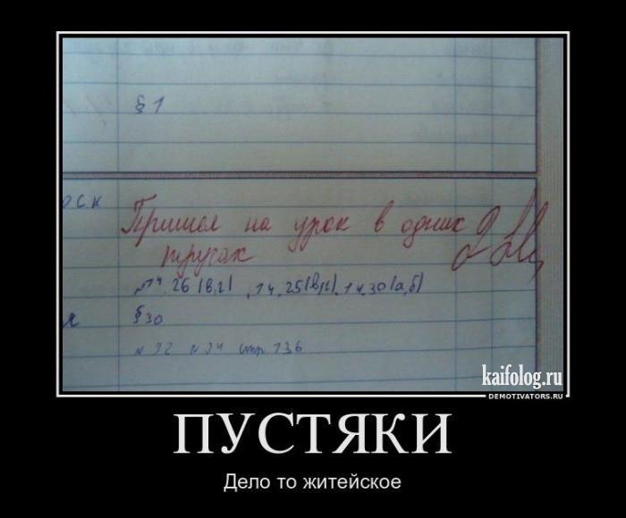  - 5  2014  14:58