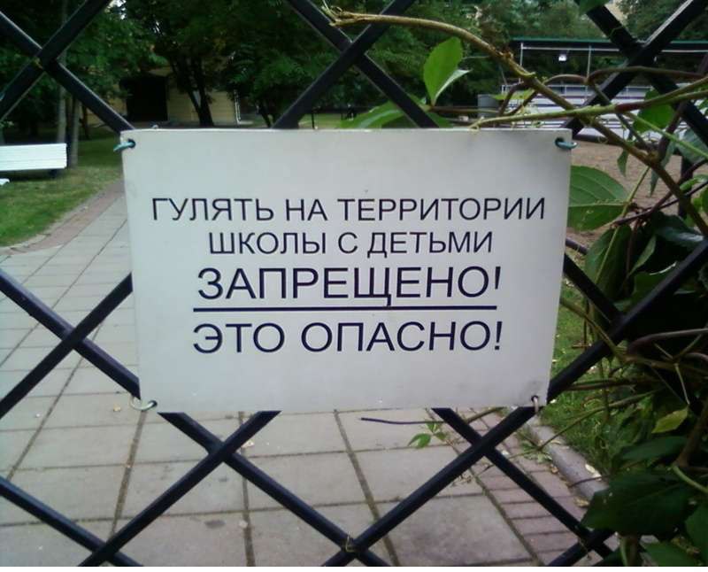  .....