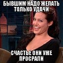 ���� ��������, ���������, 57 ��� - ��������� 3 ��� 2014 � ������ ������ ��������