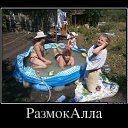 ���� ������, ���, 64 ���� - ��������� 28 ���� 2014 � ������ ���� ����������