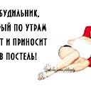 ���� �����, ��� - ��������� 29 ���� 2014 � ������ ������ ��������