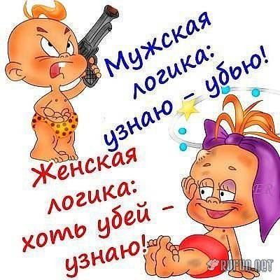 ������� - 31 ���� 2014 � 18:16