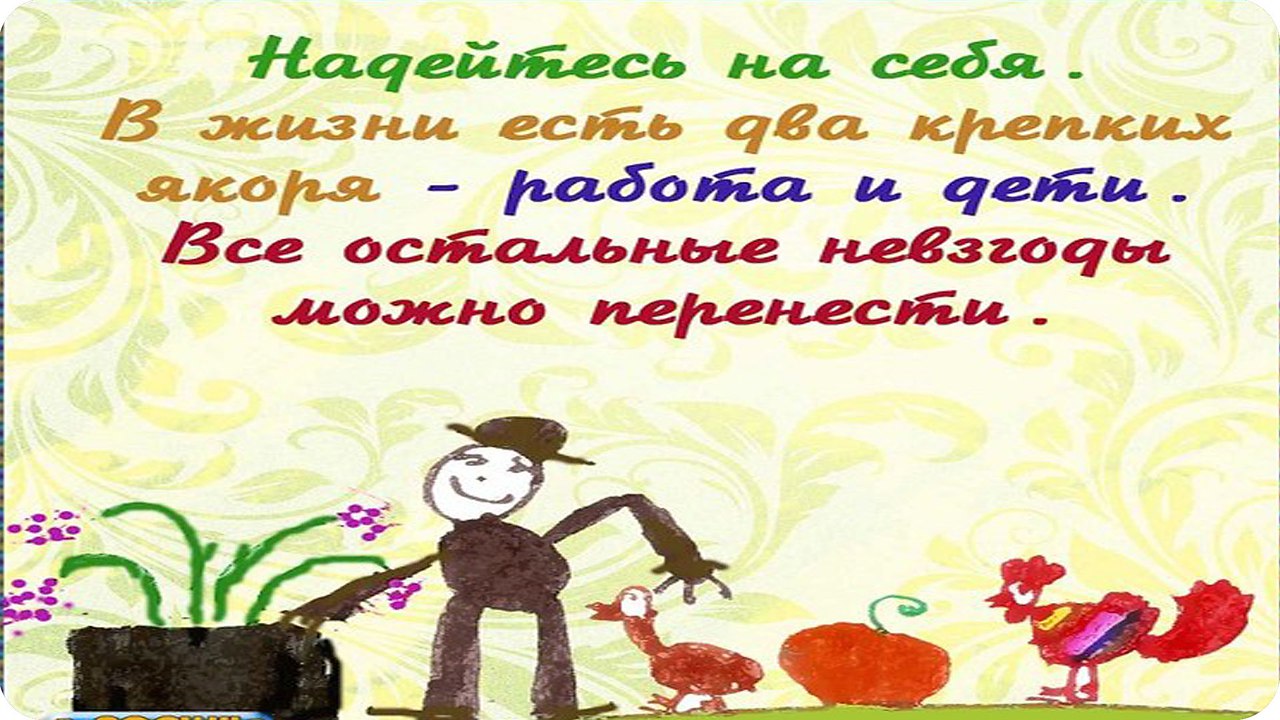          -     " "  -   : https://fotostrana.ru/away?to=/sl/9x2 - 25  2014  12:05