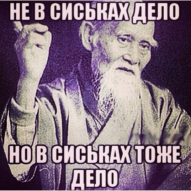 ...  .. - 31  2014  19:32