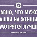 ���� ����, �����, 62 ���� - ��������� 15 ���� 2014 � ������ ������ ��������