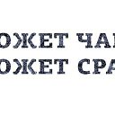  ,  -  8  2014    