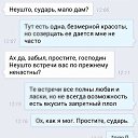  ,  -  8  2014    