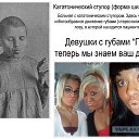 ���� Lisha, ������������, 38 ��� - ��������� 9 ���� 2014 � ������ ������ ��������