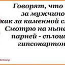 ���� ������ �������, ������, 64 ���� - ��������� 30 ���� 2014 � ������ ���� ����������