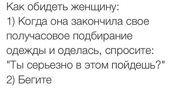 Anna - 7  2014  07:37