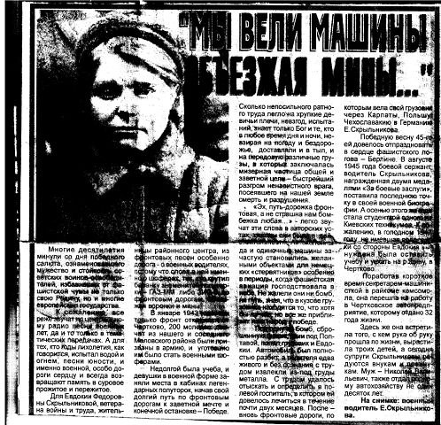 :  , 75 ,     