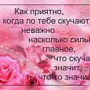  ,  -  1  2014    