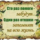 ���� ���������, ������, 59 ��� - ��������� 2 ���� 2014 � ������ �� ������������