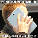 ���� Leks, ������-��-����, 40 ��� - ��������� 14 ������ 2014 � ������ ������ ��������