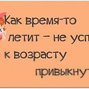 ���� ����, ������, 67 ��� - ��������� 24 ���� 2014 � ������ ������ ��������