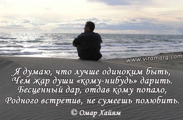 ����� - 28 ���� 2014 � 20:03