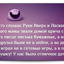 ���� ��������, ������, 55 ��� - ��������� 21 ������� 2014 � ������ ���� ����������