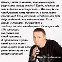 ���� Lana, ���, 57 ��� - ��������� 28 ������ 2014 � ������ ������ ��������