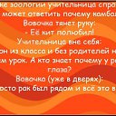  , , 58  -  6  2014    
