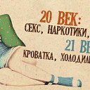  , , 44  -  8  2014    
