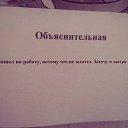 ���� ����, ������ - ��������� 26 ��� 2014 � ������ �))))�