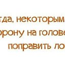 ���� Liliya, ��������, 55 ��� - ��������� 7 ������ 2014 � ������ ������ ��������