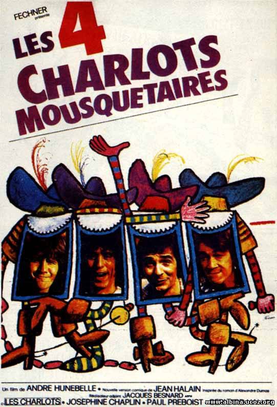 4   / Les quatre Charlots mousquetaires (1973).: 1973 :  : ...