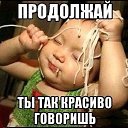 ���� ������, �����, 53 ���� - ��������� 28 ���� 2014 � ������ �������