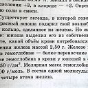   (),  , 50  -  19  2014    
