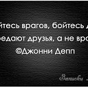 ���� ������, ������ - ��������� 6 ������ 2014 � ������ ������ ��������