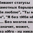 ���� �������, ��������-��-������, 48 ��� - ��������� 9 ������� 2014 � ������ ������ ��������