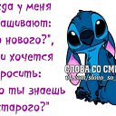 ���� Jevgenia, ������ - ��������� 3 ������� 2014 � ������ ������ ��������