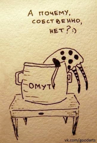 ;)