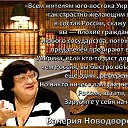 ���� ��������, ���� - ��������� 17 ���� 2014 � ������ ������ ��������