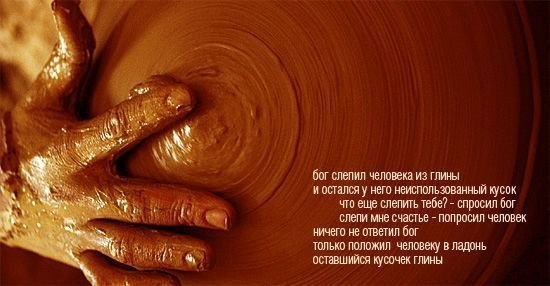   - 3  2014  15:31 - 3